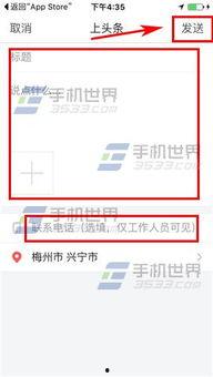 今日头条爆料难吗,揭秘爆料背后的挑战与困境