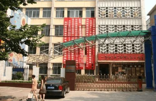 德辉学校爆料视频最新版,揭秘校园内幕，真相令人震惊